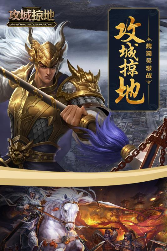 梦幻西游3vs3最强阵容